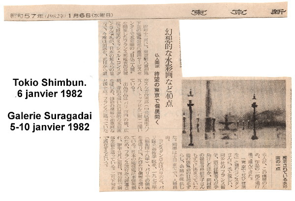 Tokio shimbun